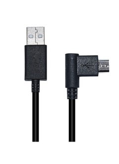 Micro USB Power Charging Cable Date Sync Cord Compatible with Wacom-Intuos CTL480 CTL490 CTL690 CTH480 CTH490 CTH680 CTH690 and Wacom-Bamboo CTL470 CTL471 CTL671 CTL680 CTH470(4.9ft)