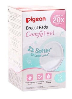 Comfy Feel Breast Pads Set Double Soft Diapers Comfortable And High Absorbency Contains Aloe Vera Extract For Added Moisturization