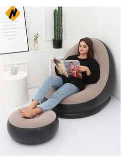 HuHa Inflatable Air Chair with Footrest Stool – Comfortable Furniture Set (116x98x83 cm, Brown)  - Image 1