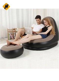 HuHa Inflatable Air Chair with Footrest Stool – Comfortable Furniture Set (116x98x83 cm, Brown)  - Image 3