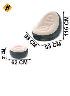 HuHa Inflatable Air Chair with Footrest Stool – Comfortable Furniture Set (116x98x83 cm, Brown)  - Image 2