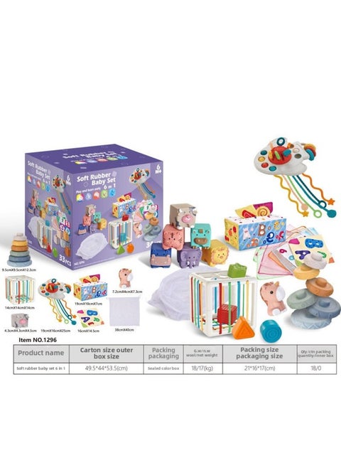 Export Baby Play Soft Glue Stacked Le Sessele Digital Animal Building Blocks Finger Doll Toy-Color:96 Soft Plastic Baby Set Combination 6 In 1
