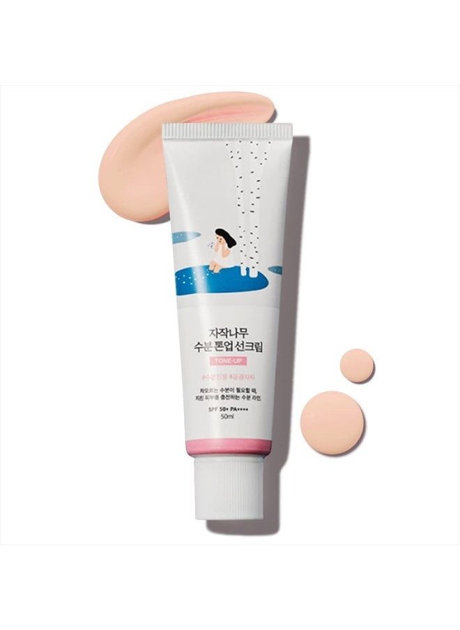 Round Lab - Birch Juice Moisturizing Tone Up Sunscreen 50mL, No White Cast, Strong UV Protection, Moist Essence Type, Ocean Friendly-Reef Safe, 1.69 Fl Oz (Pack of 1) - Image 1