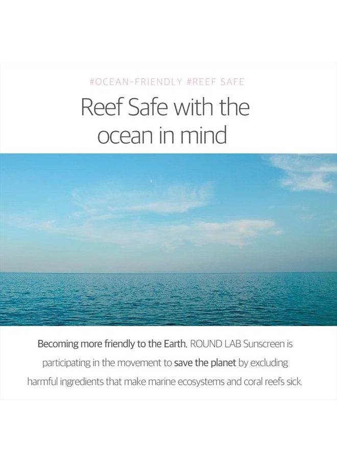 Round Lab - Birch Juice Moisturizing Tone Up Sunscreen 50mL, No White Cast, Strong UV Protection, Moist Essence Type, Ocean Friendly-Reef Safe, 1.69 Fl Oz (Pack of 1) - Image 1