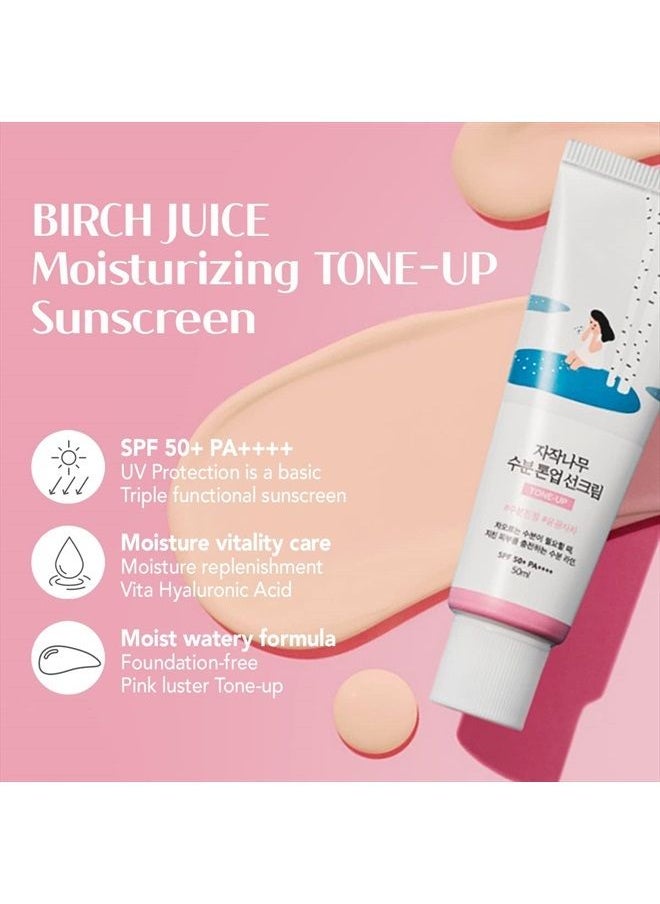 Round Lab - Birch Juice Moisturizing Tone Up Sunscreen 50mL, No White Cast, Strong UV Protection, Moist Essence Type, Ocean Friendly-Reef Safe, 1.69 Fl Oz (Pack of 1) - Image 1
