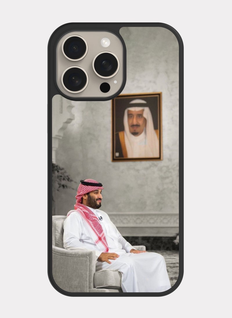 PXLAAT iPhone 15 Pro Max case cover Prince Mohammed bin Salman MBS - Image 1