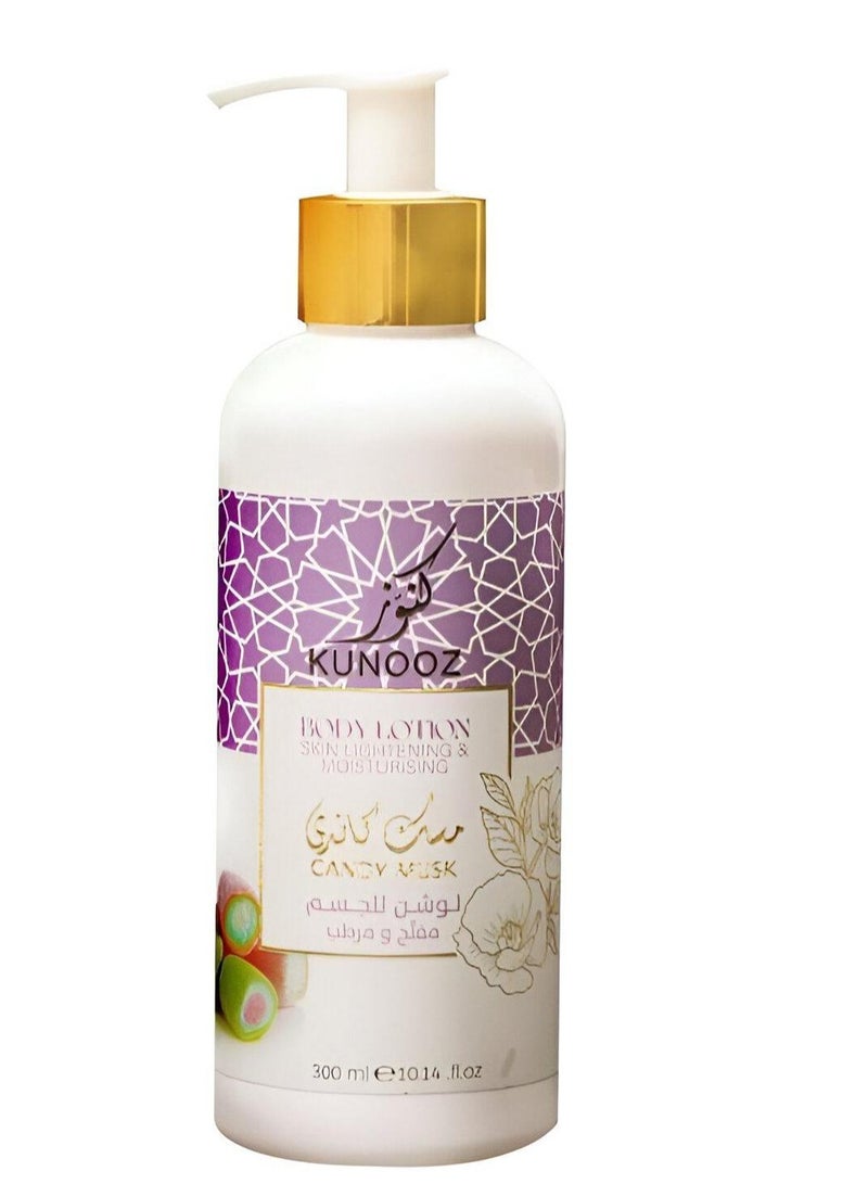 كاندي لوشن للجسم مفتح ومرطب بمسك كاندي من كنوز 300 مل