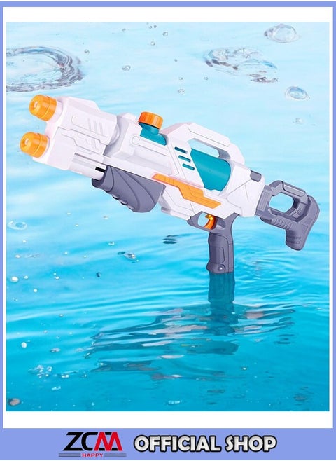 Children's Pull-out Dual Nozzle Water Gun Toy for Kids Lightweight and Durable Water Blaster Perfect for Beach Splashing Water Fights Pool Parties and Outdoor Summer Fun