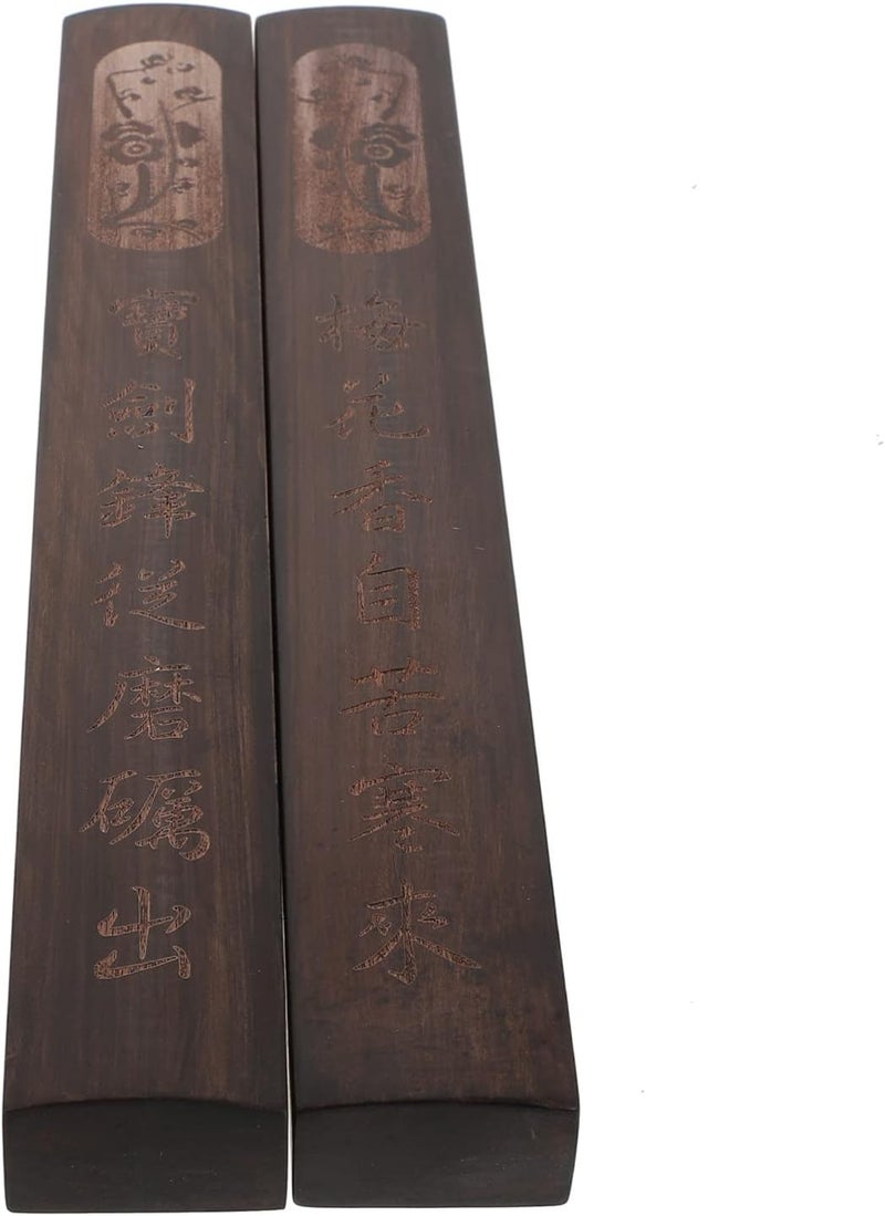 cheekyglo 2Pcs Wooden Chinese Calligraphy Paperweight Chinese Calligraphy Painting/ Writing Black Catalpa Pperweights Collection Gift Black - Image 1
