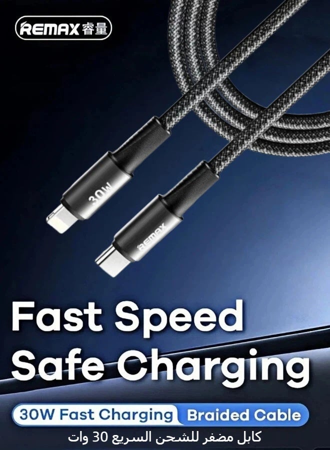 REMAX CB25 1.2M 30W USB Type C to Lightning Braided Cable, MFi Certified PD Fast Charging & Data Sync Cable, For iPhone 14/13/12/11/Xs/X/Pro/ProMax/Plus/8/7/AirPods/iPad/iPod/MacBook (Black) - Image 4