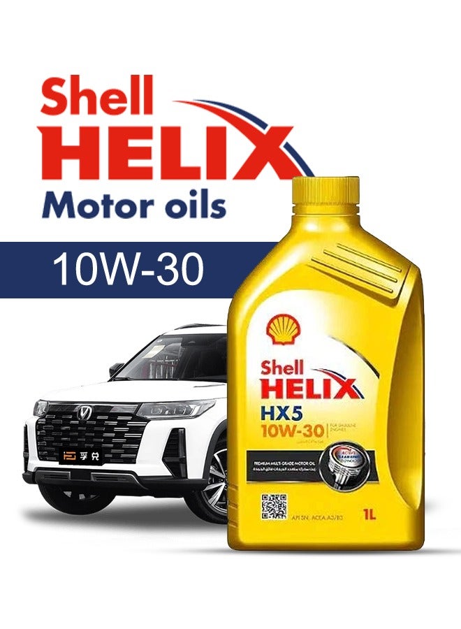 شل زيت محرك سيارة شانجان، CS75 PLUS  2024 - 2020 - لزوجة 10w30 شل هيلكس 6 لتر، مع فلتر زيت المحرك - 2020 2021 2022 2023 2024