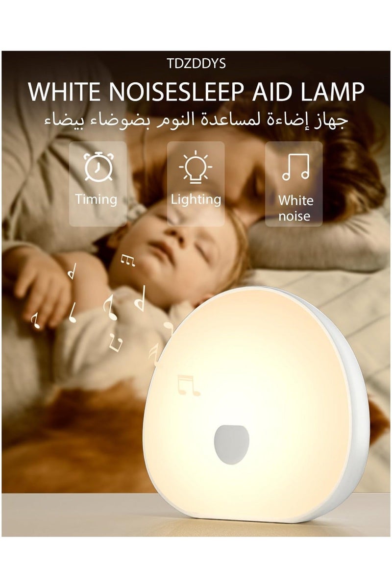 Flushrenic Night Lights with White Noise, Soothing Sounds, LED Touch Control Lamp for Breastfeeding, Portable Night Light, Memory Timer, Sleeping Baby Adults Kids(White) - Image 4