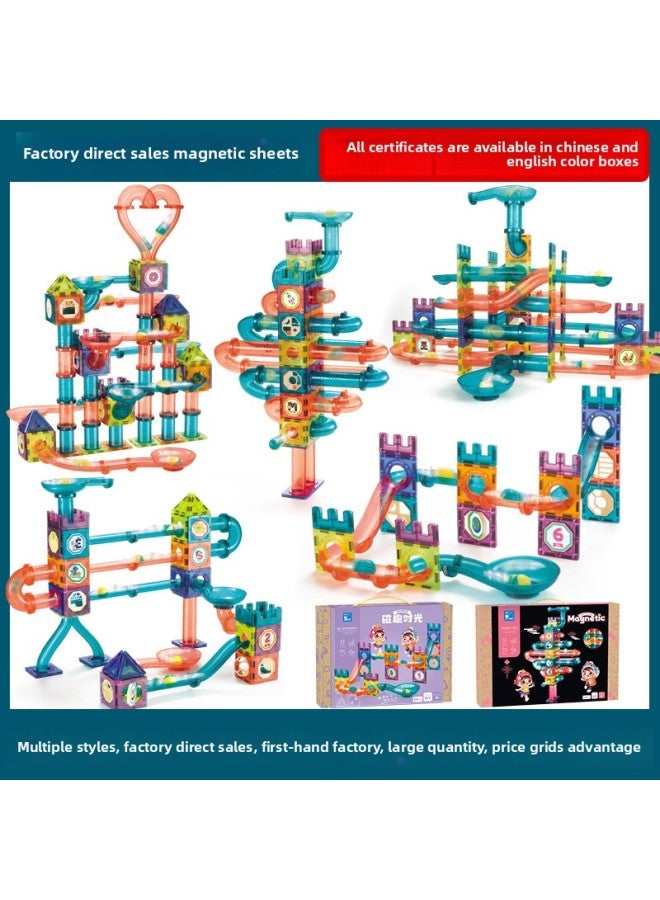 Magnetic Whale Magnetic Pieces Track Building Blocks Light Ball Pipe Magnetic Building Blocks Assembled Educational Children's Magnetic Toys-Color:[125PCS] Panlong (Chinese Paper Wai Flying Machine Box) 1595g  - Image 2