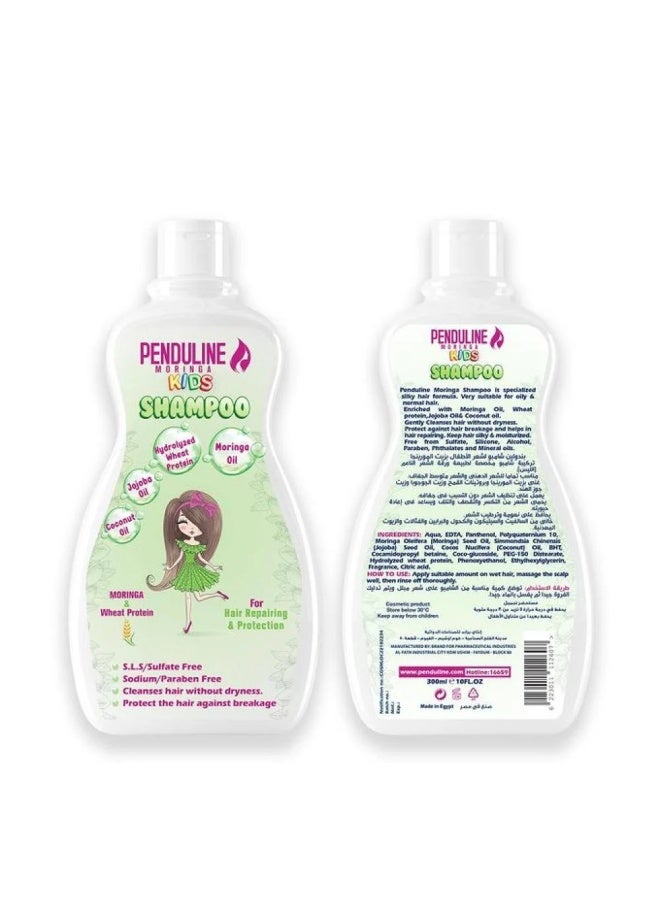 Penduline Moringa Baby Shampoo for Silky & Oily Hair - 300 ml - Image 2