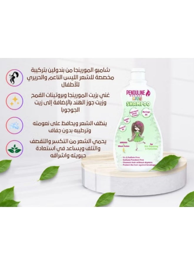 Penduline Moringa Baby Shampoo for Silky & Oily Hair - 300 ml - Image 5