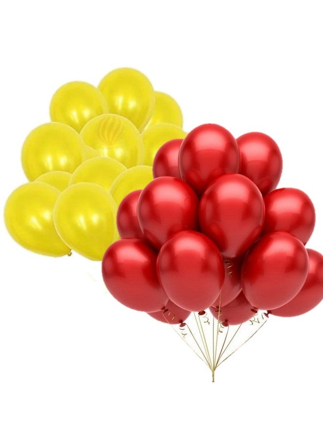 بالونات معدنية حمراء وصفراء من DUL DUL لتزيين حفلات أعياد الميلاد، 30 قطعة - عبوة من 15 بالونة معدنية حمراء و15 بالونة صفراء اللون / حفلات استقبال المولود، مجموعة من (30 بالونًا أحمر وأصفر)
