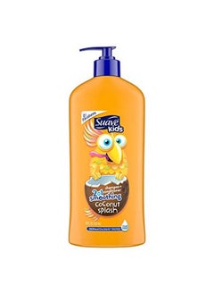 Suave Kids 2In1 Smoothing Coconut Splash Shampoo + Conditioner 532Ml  - Image 2