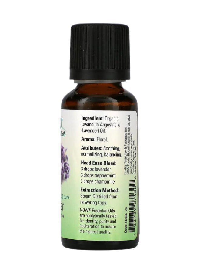 now Lavender Essential Oil 30ml - Image 2