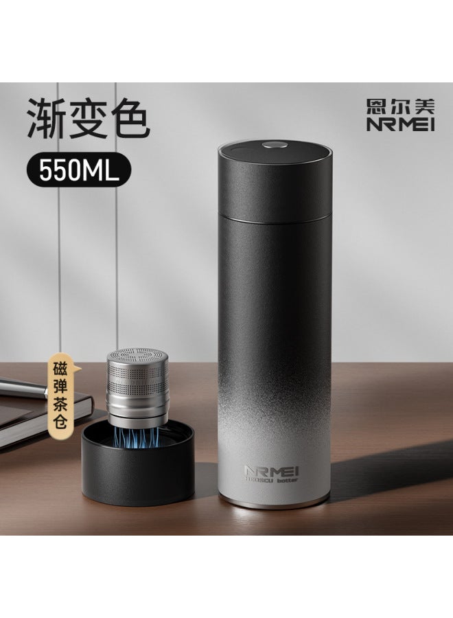 Insulated Magnetic Tea Infuser Cup With Tea-water Separation, Stylish Design For Men And Women,  New Portable Magnetic Water Cup