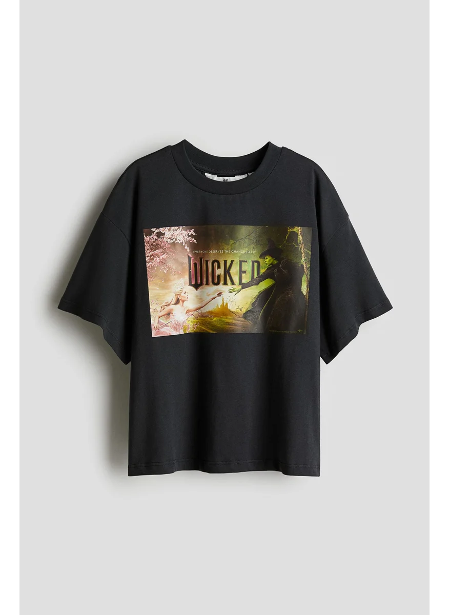 اتش اند ام Print-Motif T-Shirt