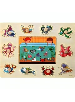 Fish Tank Pattern