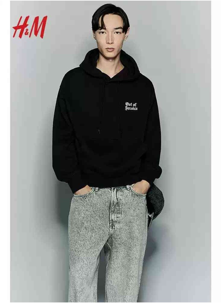 H and M - HM New Casual And Fashionable Loose Printed Hoodie - Image 1