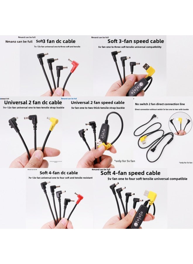 Bold Air Conditioning Clothing Connection Line USB Speed Control Line DC Air Conditioning Clothing Three-way Line Fan Clothing Accessories Power Cord Full Set-Color:[One To Four] DC Line (red Head Flexible Line Without Buckle)  - Image 4