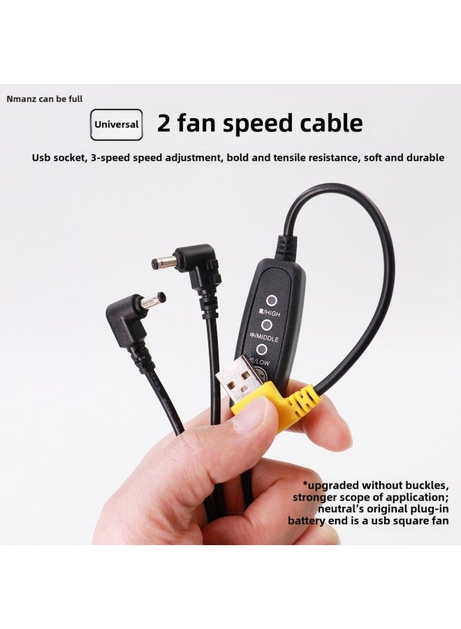 Bold Air Conditioning Clothing Connection Line USB Speed Control Line DC Air Conditioning Clothing Three-way Line Fan Clothing Accessories Power Cord Full Set-Color:[One To Four] DC Line (red Head Flexible Line Without Buckle)  - Image 3