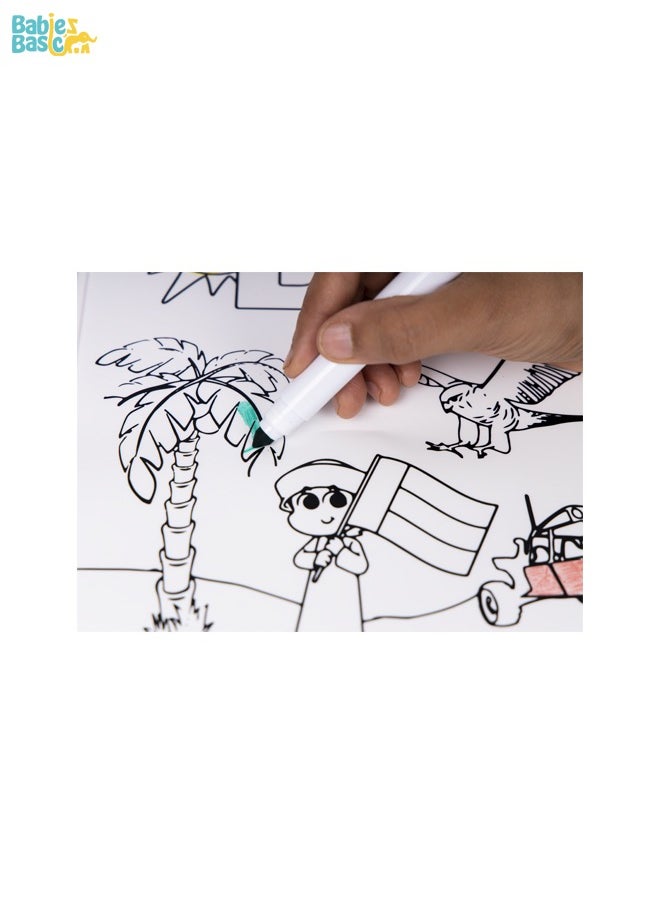 Babies Basic Reusable Silicone Colouring Mat With Pens And Travel Case - Dubai Design  - Image 5