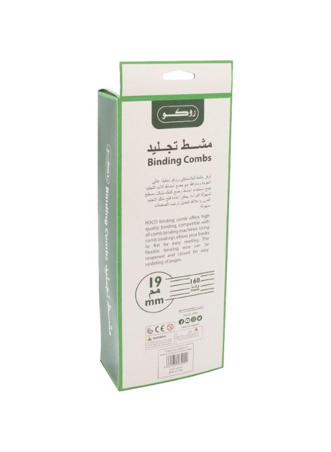 روكو مشط ربط حلزوني 19 مم - Image 2