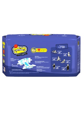 Baby Diaper New Born Size-1 (2-5kg) - view 2