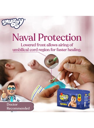 Baby Diaper New Born Size-1 (2-5kg) - view 4