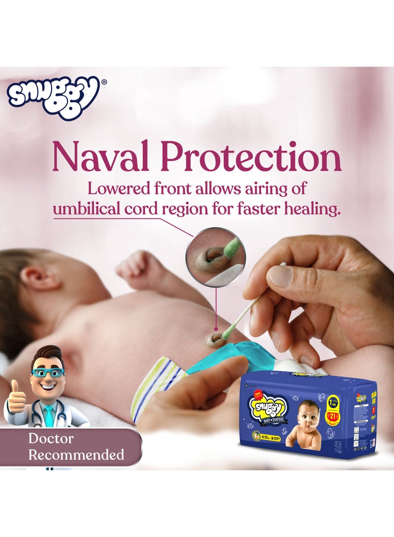 Snuggy حفاضات الأطفال حديثي الولادة مقاس-1 (2-5 كجم) - Image 4