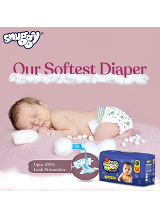 Baby Diaper New Born Size-1 (2-5kg) - view 3