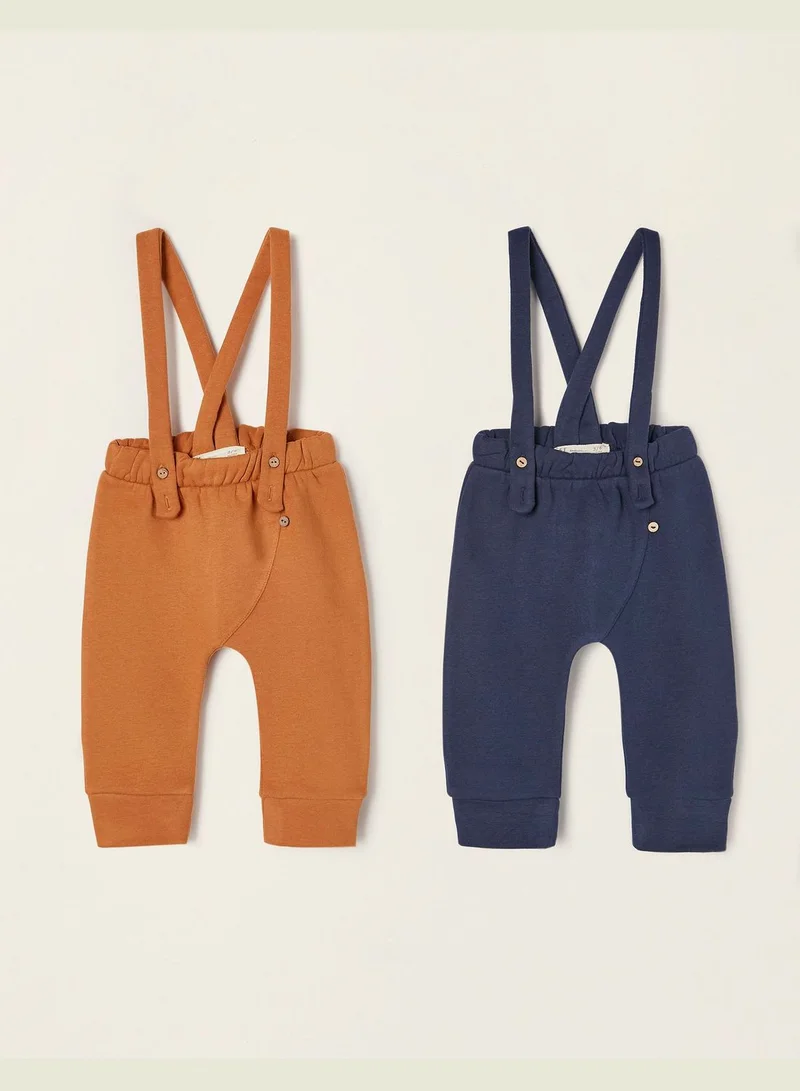 Zippy Zippy Sweatpants Pants For Boys