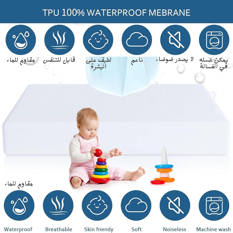 F.A.M.S Baby Mattress Protector - 100% Waterproof, Hypoallergenic, Ultra-Soft & Breathable - Fits Standard Baby Mattresses (100 X 60Cm) - Image 2