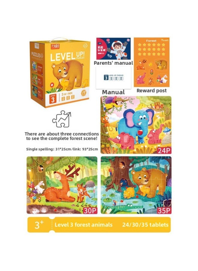 لغز الأطفال فتاة صبي 1 متقدم من 3 إلى 6 سنوات 2 شكل مسطح 4 ديناصور 5 تعليم الطفولة المبكرة لعبة أطفال - اللون: 【المرتبة الثالثة】 حيوانات الغابة (مقترحة من 3 إلى 4 سنوات | بما في ذلك 3 صناديق * تهجئة) - Image 1