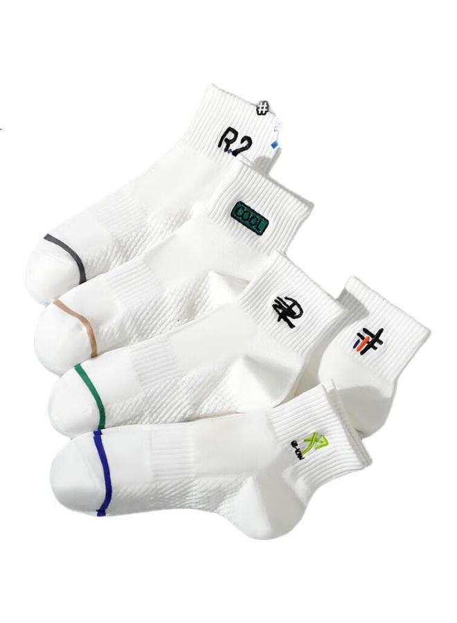 Insects Men'S Socks, Short Socks For Spring And Summer, Pure Cotton, Antibacterial, Odor-Resistant, Boat Socks, Sweat-Absorbing, White, Embroidered, Durable, Athletic Mid-Calf Socks For Students - Image 1