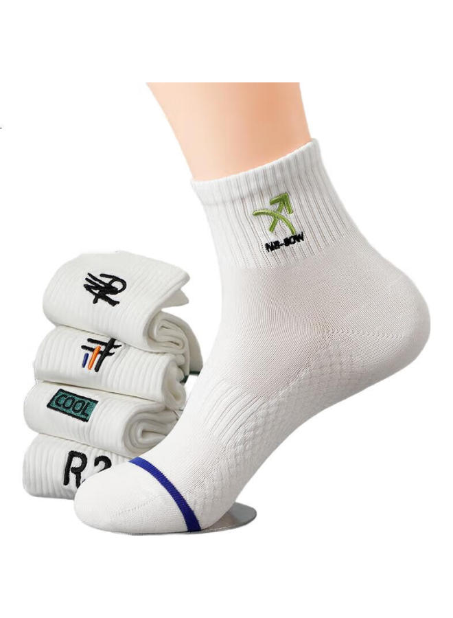 Insects Men'S Socks, Short Socks For Spring And Summer, Pure Cotton, Antibacterial, Odor-Resistant, Boat Socks, Sweat-Absorbing, White, Embroidered, Durable, Athletic Mid-Calf Socks For Students - Image 3