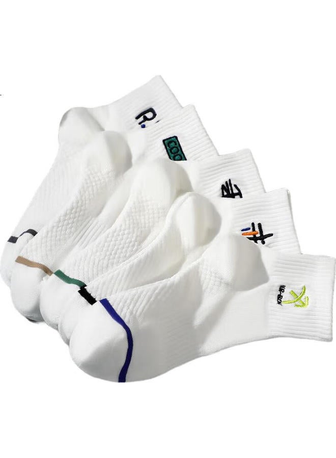 Insects Men'S Socks, Short Socks For Spring And Summer, Pure Cotton, Antibacterial, Odor-Resistant, Boat Socks, Sweat-Absorbing, White, Embroidered, Durable, Athletic Mid-Calf Socks For Students - Image 2