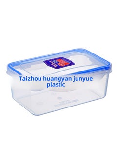 Generic Bsci Inspection Factory 400ml Food Grade Rectangular Fresh-keeping Plastic Box | Sealed Food PP Fresh-keeping Box Wholesale-Specifications:400ml  - Image 5