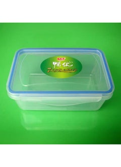 Generic Bsci Inspection Factory 400ml Food Grade Rectangular Fresh-keeping Plastic Box | Sealed Food PP Fresh-keeping Box Wholesale-Specifications:400ml  - Image 3