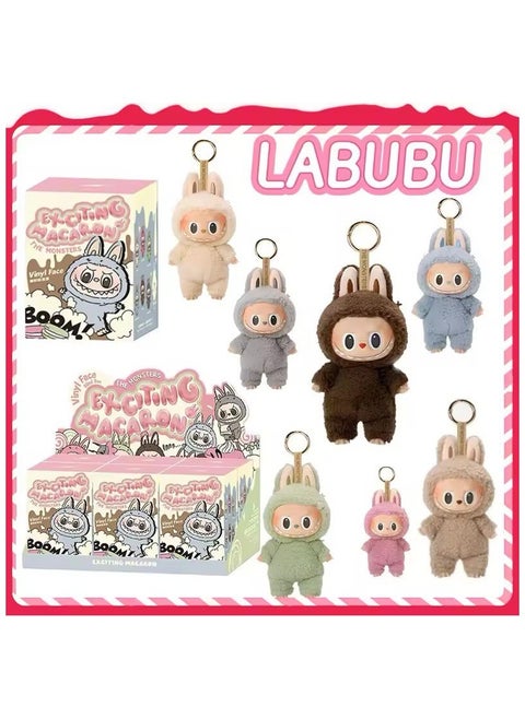 The Labubu Monsters - Second generation Labubu, Random Design Action Figures Collectible, Blind Box , Single Box