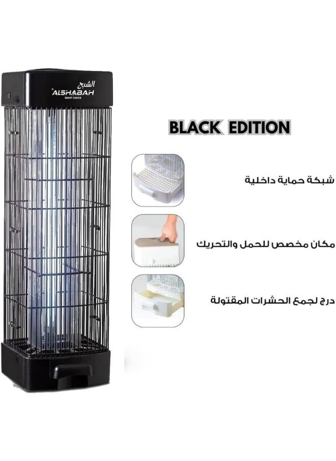 Alshabah Alshabah Mosquito & Flying Insects Killer 3800V is a Powerful and Efficient Electric Insect Killer Designed to Protect your Indoor and Outdoor Spaces from Mosquitoes Flies and other Flying Insects  - Image 5