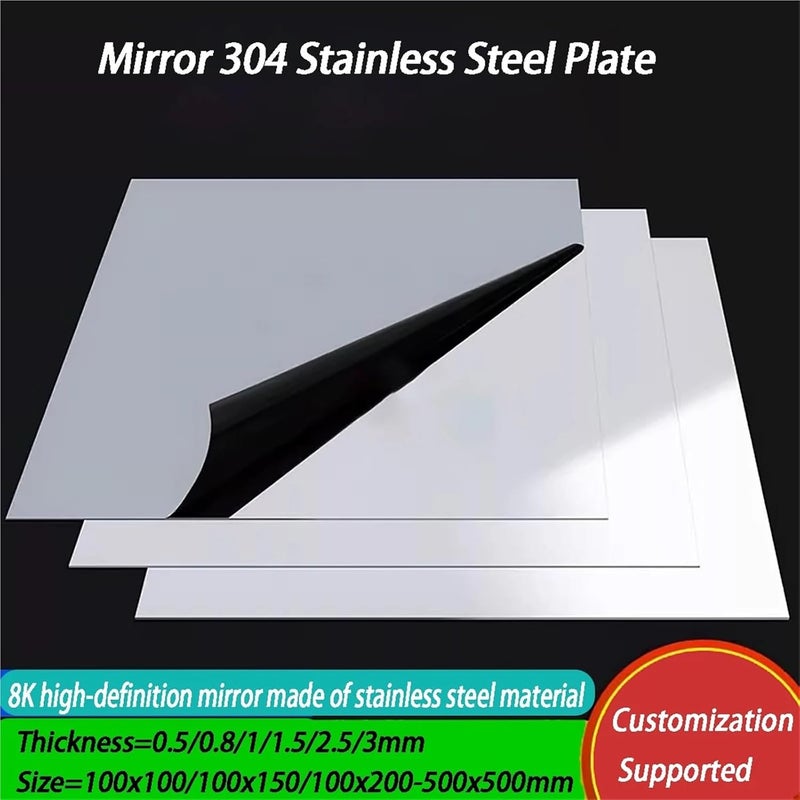 Thickness 0.5mm-3mm Mirror 304 Stainless Steel Plate Single-Sided Mirror Effect DIY Stainless Steel Plate Film Protection(Thickness 2.5mm,150mmx150mm) - Image 2