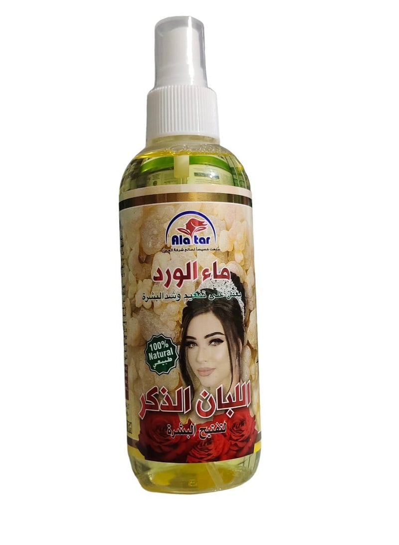 alattar Frankincense Set Cream and Rose Water and Soap - Image 3