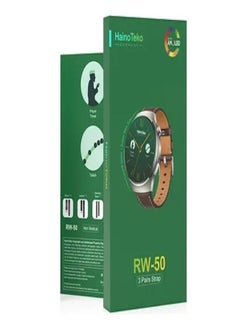 Haino Teko RW 50 Round Screen Super Size AMOLED Display Smart Watch With 3 Pair Straps and Wireless Charger With 5 Times Pray Alarm and Tasbih Counter  - Image 1