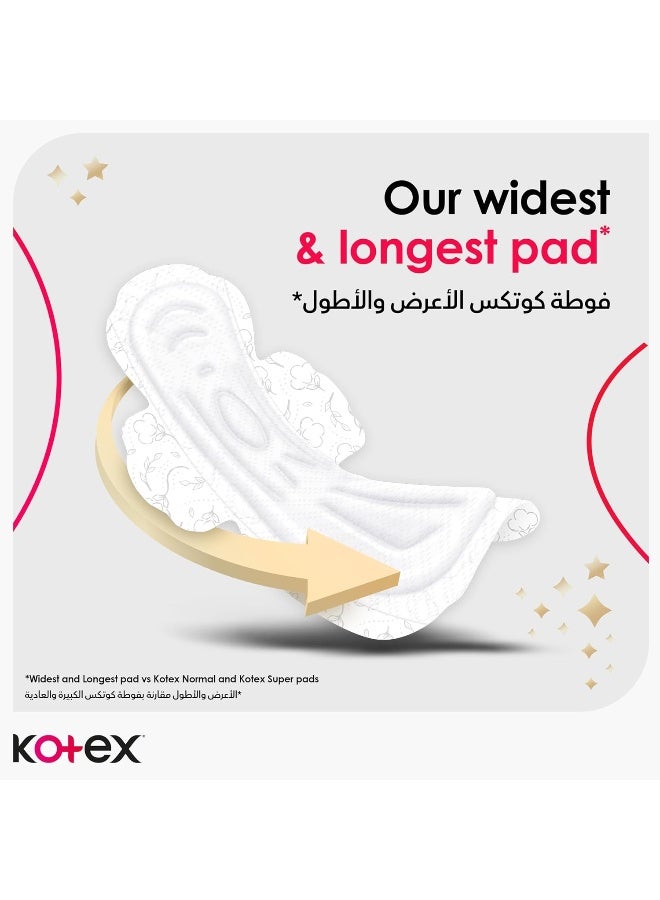 Kotex فوط صحية ماكسي بروتكت سميكة وثقيلة مع أجنحة للاستخدام الليلي - Image 5