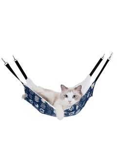 Summer Cooling Reversible Cat Hanging Hammock, Breathable Double