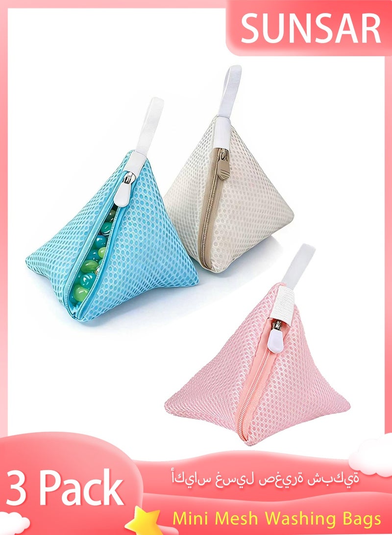 SUNSAR 3 PCS Laundry Pod Anti-Sticking Bag Laundry Pods Dissolution Protection Bag Scent Beads Bags Durable Storage Bag for Pods Scented Beads - Image 1